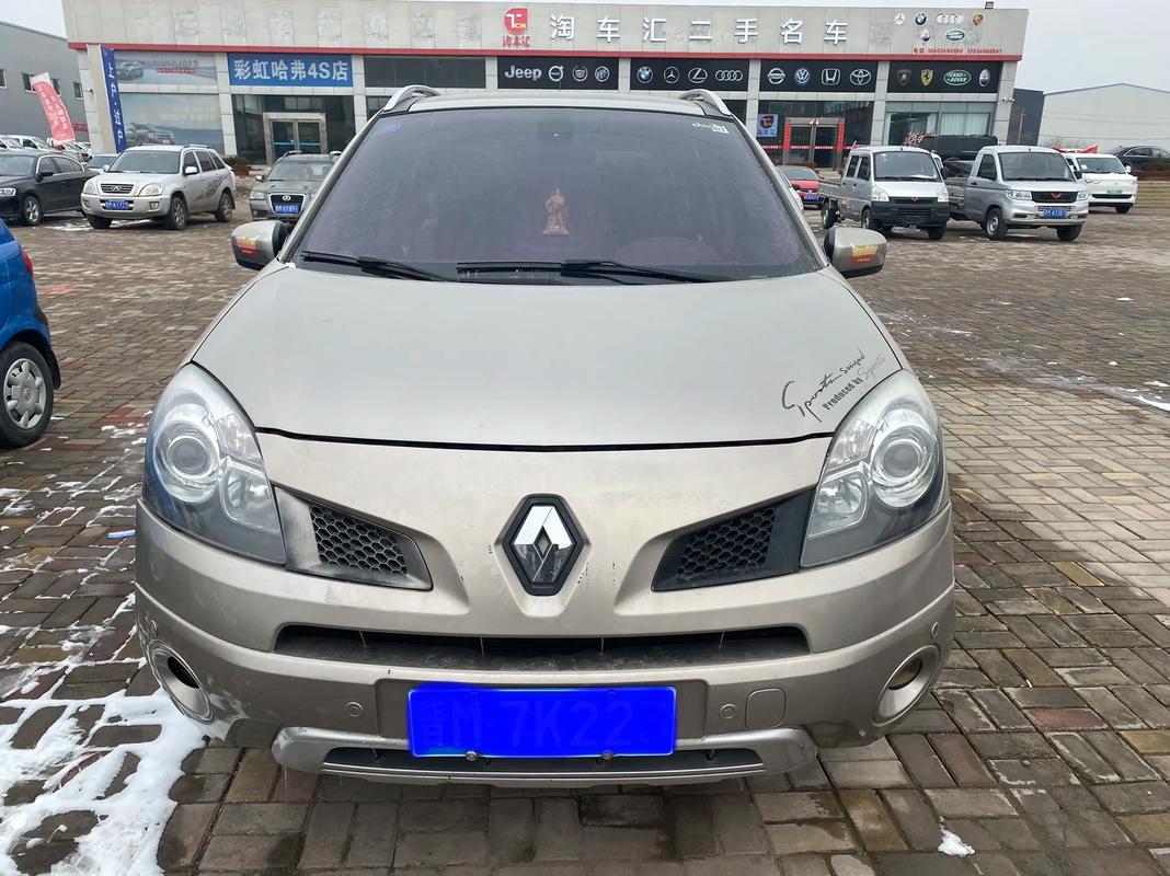 佛山顺德区讯羽翔企业管理咨询日产汽车与雷诺的合作，哈弗的低能耗柴油动力技术