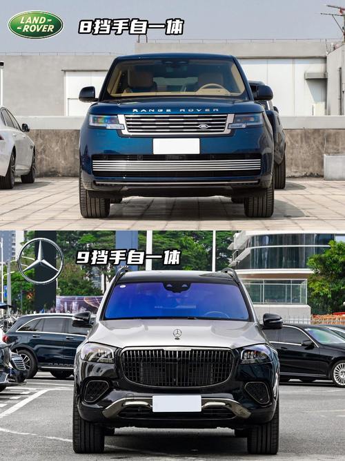 佛山顺德区讯羽翔企业管理咨询迈巴赫经典与现代的完美融合，路虎如何塑造独特的品牌形象